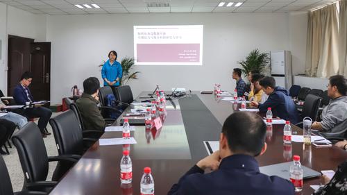 朱敏老师报告(3) 朱敏老师报告(3)